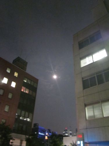 みさきのゑHAPPYになるブログ-満月