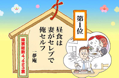 ★みさきのゑ【占いは幸せになるためのツール】自己分析のために占いを！