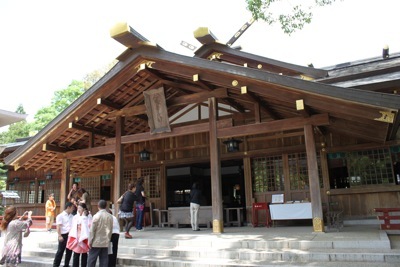 ★みさきのゑ【占いは幸せになるためのツール】自己分析のために占いを！-猿田彦