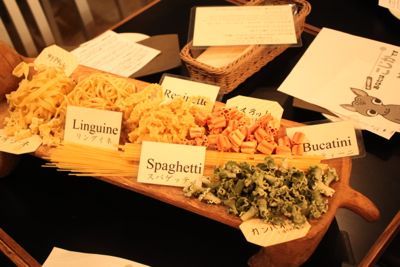 みさきのゑHAPPYになるブログ-パスタ