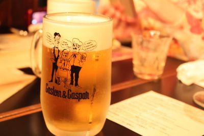 みさきのゑHAPPYになるブログ-beer