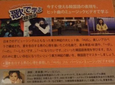 ◆みさきのゑ「HAPPYになるブログ』占いは幸せになるためのツール