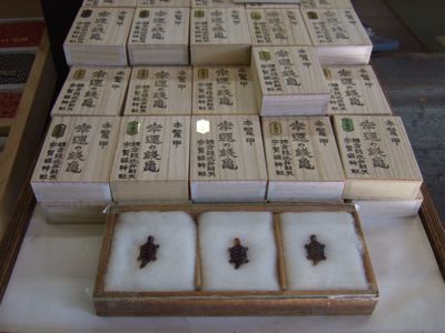 ◆みさきのゑ「HAPPYになるブログ』占いは幸せになるためのツール