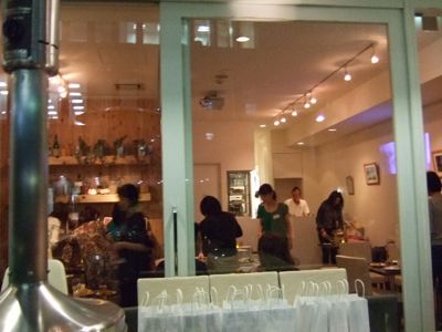 フリフリーゼ-YAFFA