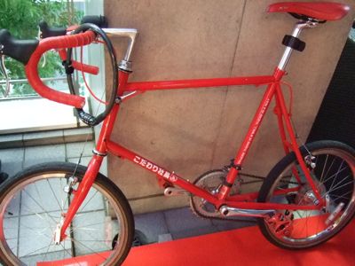 ◆みさきのゑ「HAPPYになるブログ』占いは幸せになるためのツール-ちゃり