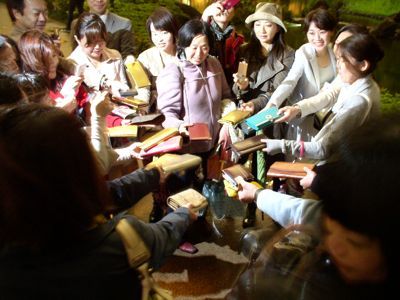 ★みさきのゑ【占いは幸せになるためのツール】HAPPYになるブログ