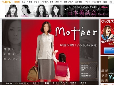 ★みさきのゑ【占いは幸せになるためのツール】自己分析のために占いを！