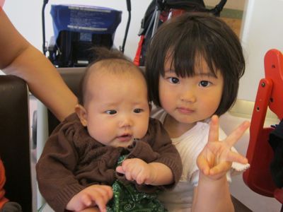 占いは幸せになるためのツール　みさきのゑHAPPYになるブログ-ゆいちゃん＆さきちゃん