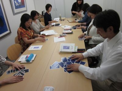 占いは幸せになるためのツール　みさきのゑHAPPYになるブログ