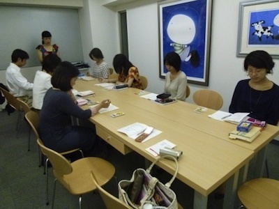 占いは幸せになるためのツール　みさきのゑHAPPYになるブログ