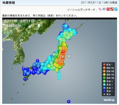 ★みさきのゑ【占いは幸せになるためのツール】HAPPYになるブログ