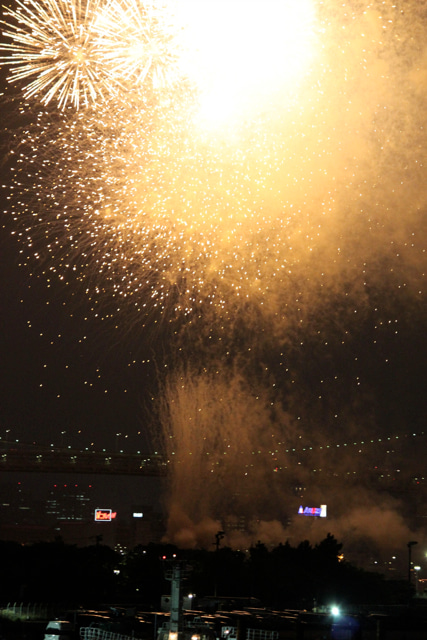 ◆みさきのゑ「HAPPYになるブログ』占いは幸せになるためのツール