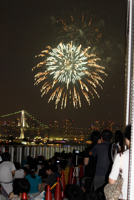 ◆みさきのゑ「HAPPYになるブログ』占いは幸せになるためのツール