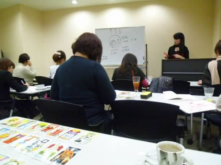 ★みさきのゑ【占いは幸せになるためのツール】HAPPYになるブログ