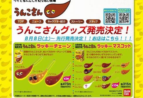 ★みさきのゑ【占いは幸せになるためのツール】HAPPYになるブログ