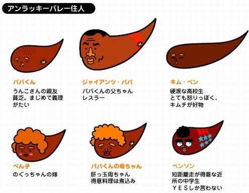 ★みさきのゑ【占いは幸せになるためのツール】HAPPYになるブログ