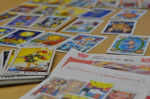 みさきのゑHAPPYになるブログ