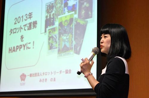 みさきのゑHAPPYになるブログ