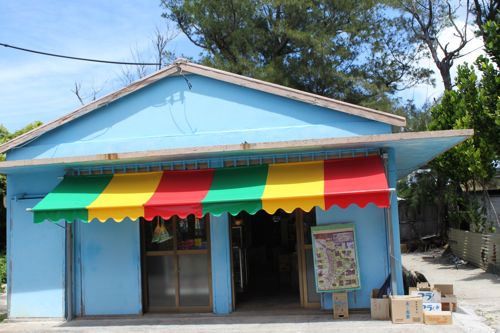 ◆みさきのゑ「HAPPYになるブログ』占いは幸せになるためのツール-店