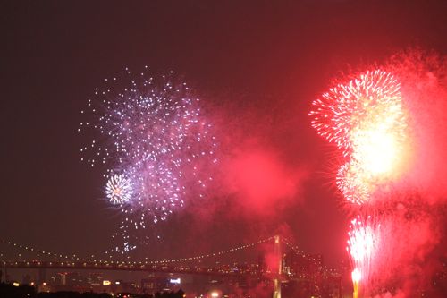 ◆みさきのゑ「HAPPYになるブログ』占いは幸せになるためのツール