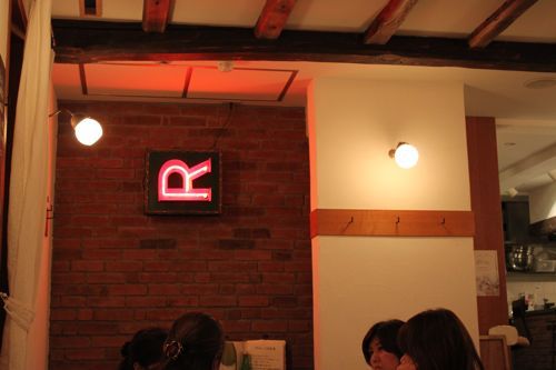 ◆みさきのゑ「HAPPYになるブログ』占いは幸せになるためのツール-R