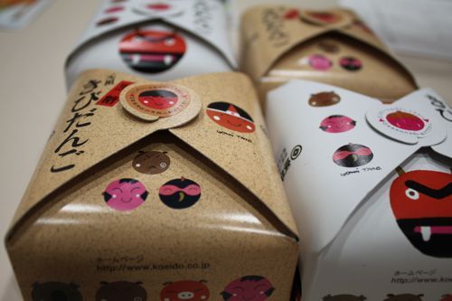 ◆みさきのゑ「HAPPYになるブログ』占いは幸せになるためのツール