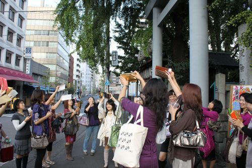 金活で金運アップ●満月お財布「フリフリーゼ」のブログ