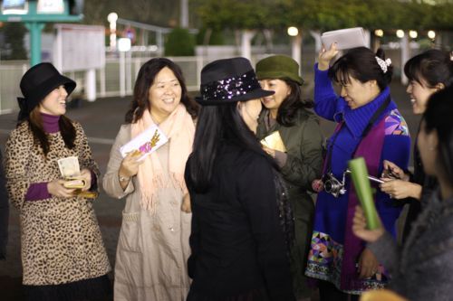 ★みさきのゑ【占いは幸せになるためのツール】HAPPYになるブログ