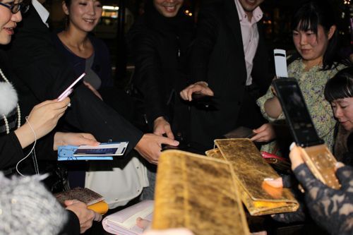 ★みさきのゑ【占いは幸せになるためのツール】HAPPYになるブログ-財布