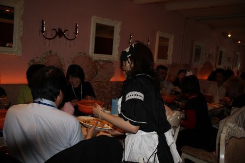 ★みさきのゑ【占いは幸せになるためのツール】HAPPYになるブログ-メイド