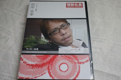 ★みさきのゑ【占いは幸せになるためのツール】HAPPYになるブログ