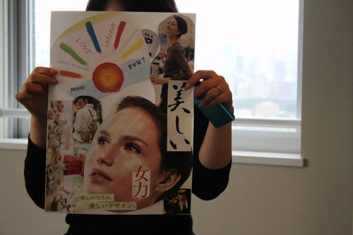 ★みさきのゑ【占いは幸せになるためのツール】HAPPYになるブログ-アキヤスコ