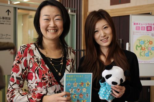 ★みさきのゑ【占いは幸せになるためのツール】HAPPYになるブログ-こずえ