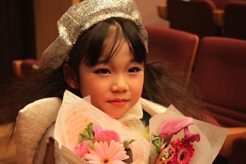 ★みさきのゑ【占いは幸せになるためのツール】HAPPYになるブログ-アミ