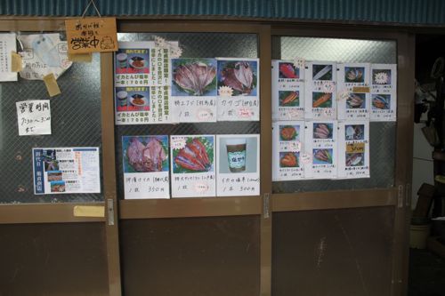 ★みさきのゑ【占いは幸せになるためのツール】HAPPYになるブログ-商品