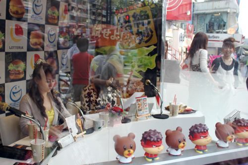 ★みさきのゑ【占いは幸せになるためのツール】HAPPYになるブログ-スタジオ