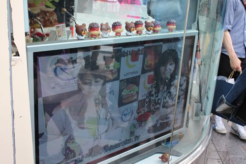 ★みさきのゑ【占いは幸せになるためのツール】HAPPYになるブログ-画面