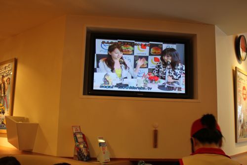 ★みさきのゑ【占いは幸せになるためのツール】HAPPYになるブログ-店内