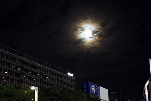 ★みさきのゑ【占いは幸せになるためのツール】HAPPYになるブログ-パワー写真