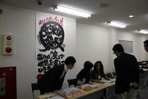 ★みさきのゑ【占いは幸せになるためのツール】HAPPYになるブログ-ちょっと変