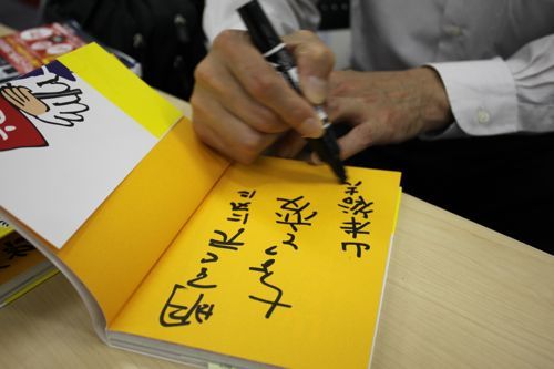 ★みさきのゑ【占いは幸せになるためのツール】HAPPYになるブログ-ちょっと変サイン