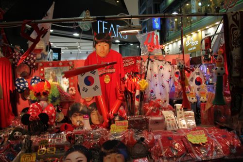 ★みさきのゑ【占いは幸せになるためのツール】自己分析のために占いを！