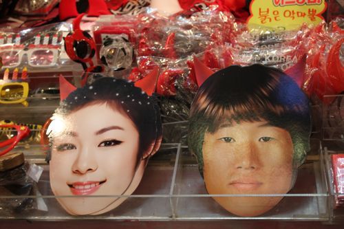 ★みさきのゑ【占いは幸せになるためのツール】自己分析のために占いを！-ヨナ