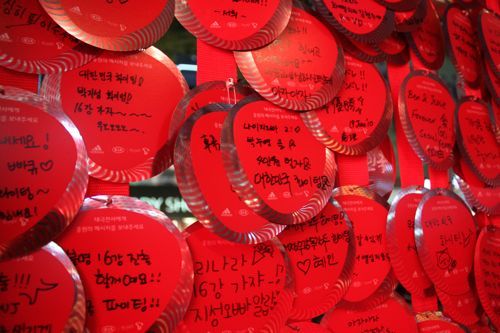 ★みさきのゑ【占いは幸せになるためのツール】自己分析のために占いを！