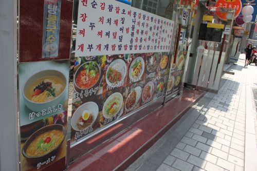 ★みさきのゑ【占いは幸せになるためのツール】自己分析のために占いを！