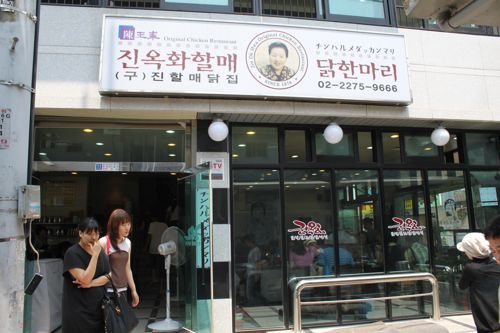 ★みさきのゑ【占いは幸せになるためのツール】自己分析のために占いを！-店看板