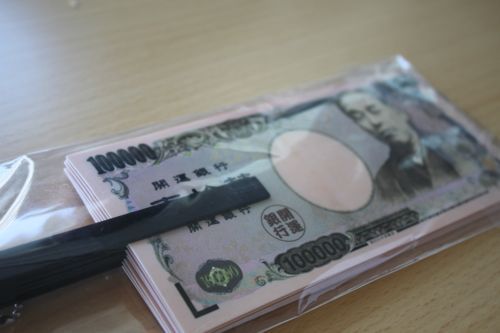 ★みさきのゑ【占いは幸せになるためのツール】自己分析のために占いを！