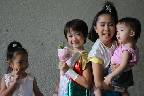 ★みさきのゑ【占いは幸せになるためのツール】HAPPYになるブログ-ゆうきちゃん