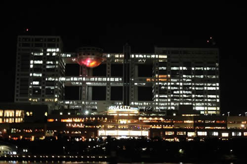 ★みさきのゑ【占いは幸せになるためのツール】HAPPYになるブログ-フジテレビ