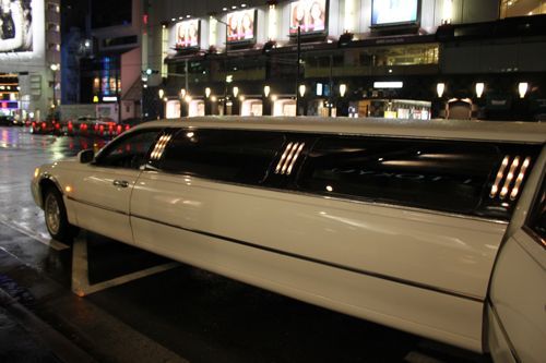 ★みさきのゑ【占いは幸せになるためのツール】HAPPYになるブログ-リムジン